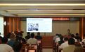 信阳市召开中心城区家装领域燃气隐患排查整治座谈会
