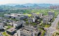 153家企业营收114.16亿元!宜阳新区抢占数字经济发展新赛道