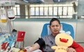 青岛乡里乡亲丨文明乡风好人好事 陈记海:29年献血147次