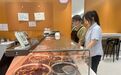 金融“组合拳” 助燃沅澧消费