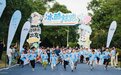 近500名选手山间逐光,南京牛首山第七届冰酷炫跑活力开跑!