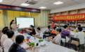 巧织暖心袋,指尖悦时光 —— 西乡街道河东社区长者赋能手工活动