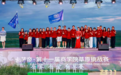 白杨乘风,草原王者:中传战队征战草11,九奖加身诠释“硬核传承”