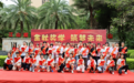连续8年!赣州一社区为优秀学子发放奖学金