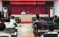开渔前上好“安全课” 中山港口镇为渔民出海“充电”