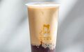 沪上阿姨两日暴跌31亿,解禁窗口突袭新茶饮