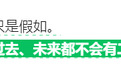 微信:朋友圈现在、过去、未来都不会有二次编辑功能