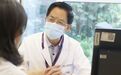 国家级风湿免疫团队持续赋能青岛,家门口看上顶尖专家