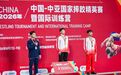 2金1银3铜!江西运动员在中亚国家精英摔跤赛中斩获佳绩