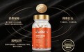 NMN 牌子推荐哪个?靠谱 NAD + 前体选购指南 + 高口碑合规品牌