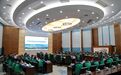 下半年合规管理重点攻坚任务有哪些 金川镍钴这样部署