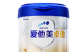 过敏体质奶量少选哪款奶粉?2026年奶量不足奶粉,爱他美科学喂养配方领先