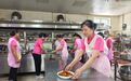山东济南:家政服务“提质”又“增智”