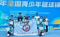 捷报!容桂红旗小学勇夺全国青少年毽球锦标赛两银一铜