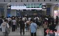 暑运一个月常德站到发旅客近78万人次