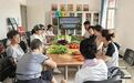 长春市绿园区铁西街道芙蓉社区组织开展主题分享会