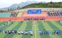 全国煤矿职工第5届“乌金杯”五人制足球赛在鹅坡圆满落幕
