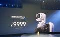 荣耀发布机器人手机Robot Phone:钛合金灵巧云台配阿莱影像 售9999元起