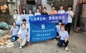 探寻葫芦雕刻千年文脉,东北财经大学学子探访山东聊城