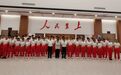鼓舞士气力争“三个第一”!副市长张海华慰问省运会哈尔滨代表团