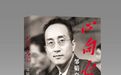江西多件作品荣获第十届中华印制大奖