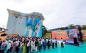 世界攀联亚青杯火热登场!中国队获三项预赛第一,狂揽半数晋级名额