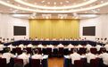 浙江省委常委会召开会议 认真学习贯彻习近平总书记重要论述重要文章精神 研究我省贯彻落实意见 省委书记王浩主持