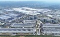 标准引领全球 2026世界动力电池大会亮出全新硬核实力