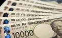 日元又跌了!美国白“救”了?