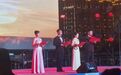 乐享生态美 放歌宝清城丨“天府之都”系列群众文化活动消夏文艺演出开幕式专场精彩启幕!
