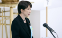 高市早苗致辞只字不提“反省”,反而用了这个字眼,日本学者深表担忧