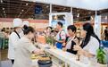 贵旅集团亮相香港美食博览,“黔货出海”迈出坚实一步