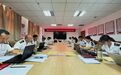 信阳市疾病预防控制中心:以评促改强执法 提质增效砺精兵