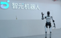 罗剑岚“消失”罗生门:智元IPO前夕,首席科学家为何让位“华为系”?