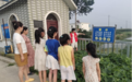 射阳县临海镇社区教育中心:平安一“夏”,“护苗行动”进行时