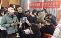 数智赋能新“六助”|以数字金融之力 绘教育助学新篇