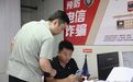 女子陷网恋骗局,滕州公安紧急拦截被骗现金