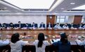 农行湖南分行召开青年员工座谈会