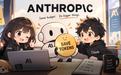 全球程序员都在给Anthropic白送钱!官方终于看不下去了
