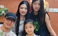 章子怡阿那亚带娃度假状态反差大