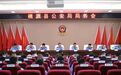 【强治理 护民安 促发展】持续在线!桃源公安全域铺开反诈宣传