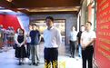 从“化石”变“课堂”!全国媒体总编辑打卡惠民,沉浸式体验渤海老区“红”力量