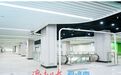 探站再“上新”!济南轨道交通6号线西段4座车站实景剧透