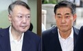 韩国前总统尹锡悦再被诉讼,在审案件已达8起