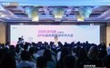 工厂做亚马逊避坑指南:为什么优先选择 SPN 准入服务商?