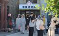 “苹果市”里长出的文创IP