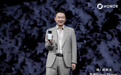 荣耀李健:承接Robot Phone AI、影像能力,Magic9于9月发布