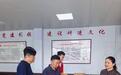 商丘睢阳区文化街道:一张卡片连民心,一个平台通民意
