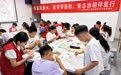 非遗润童心 科创启未来丨经开区傅家镇盛世社区暑期公益课堂圆满结束