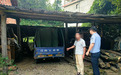 辗转多个乡镇连偷20余个电瓶 安福警方抓获“电瓶大盗”